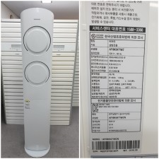 삼성 스텐드 DCF-3456AF